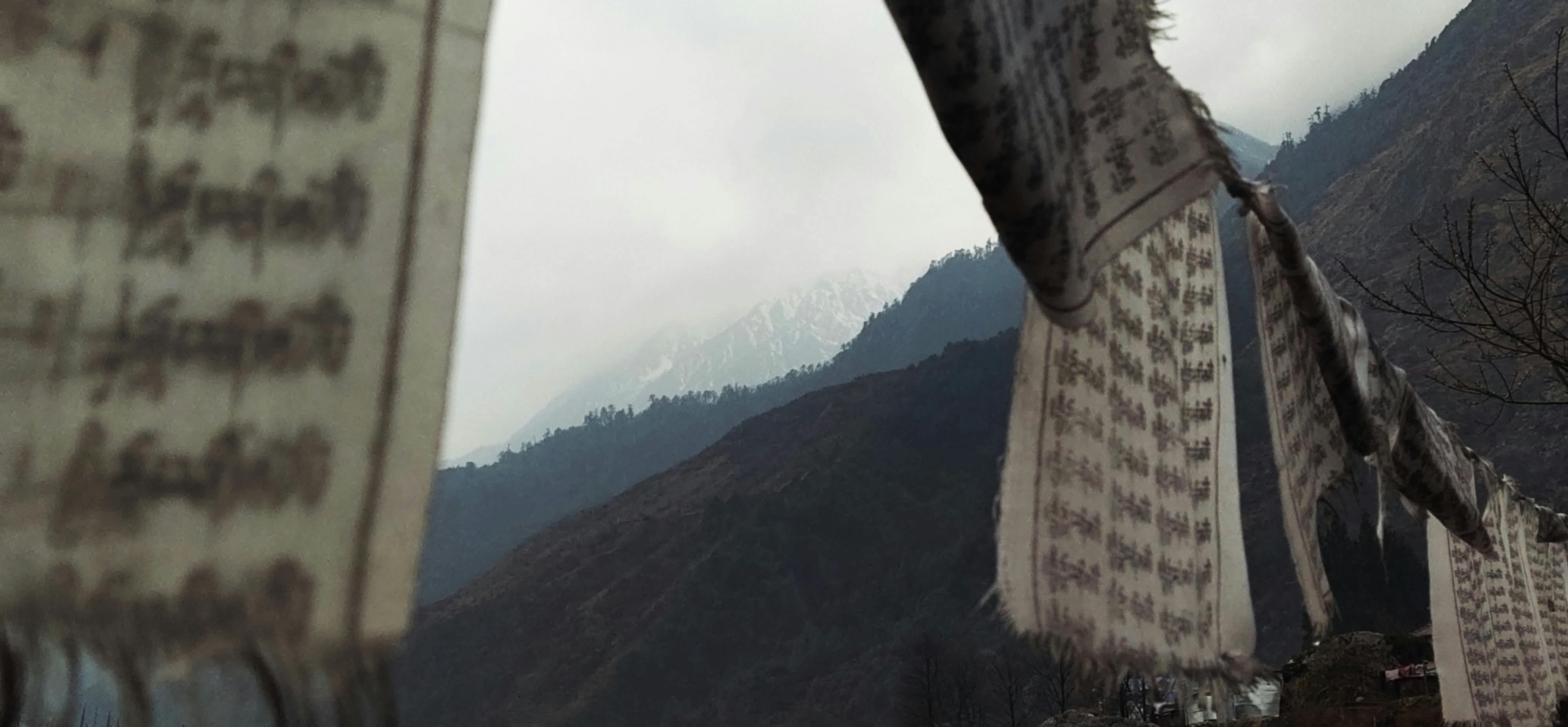 South Sikkim Tour Package